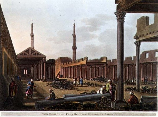A Mesquita dos Cem Pilares do Cairo, placa 28 de 