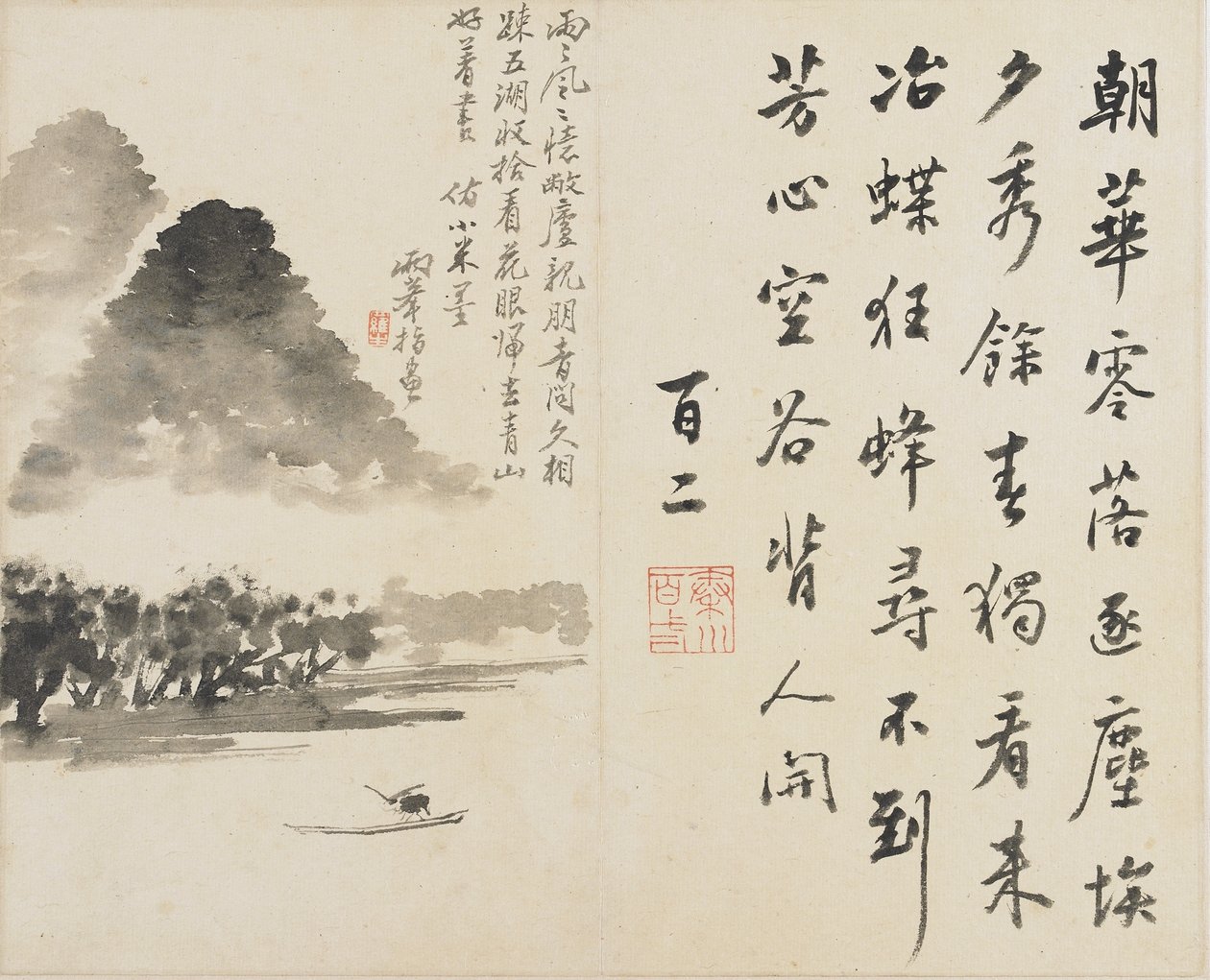 Paisagens, Flores e Pássaros: Passeios de barco passando por uma montanha, Dinastia Qing, 1780 (tinta sobre papel) de Luo Ping