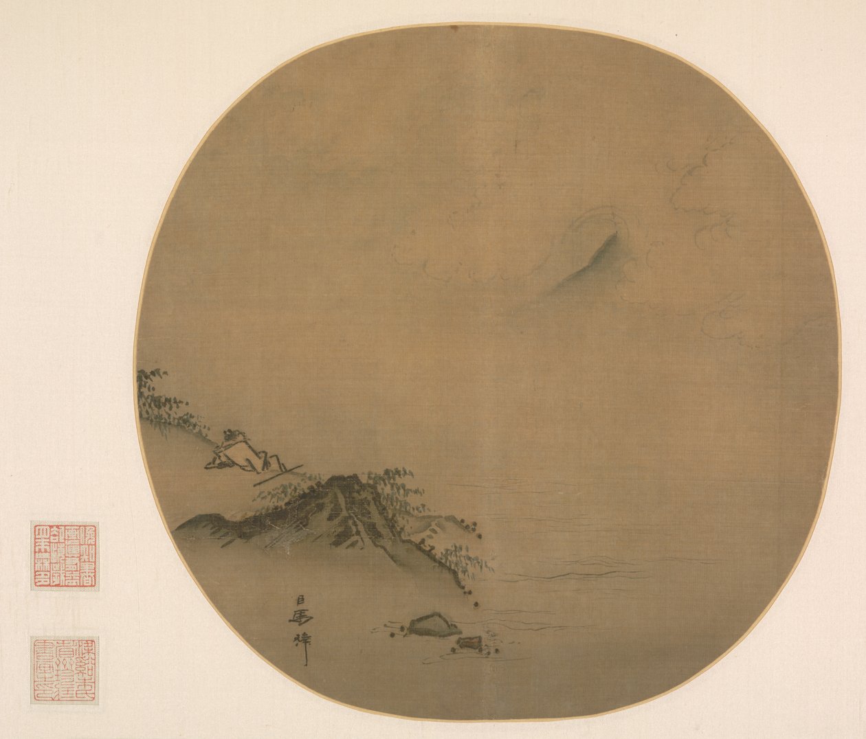 Acadêmico Reclinado e Observando Nuvens Crescentes, Poema de Wang Wei de Ma Lin