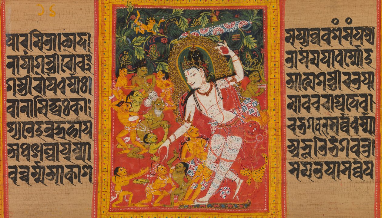 Bodhisattva Avalokiteshvara Dispensando Benefícios..., início do século XII. de Mahavihara Master