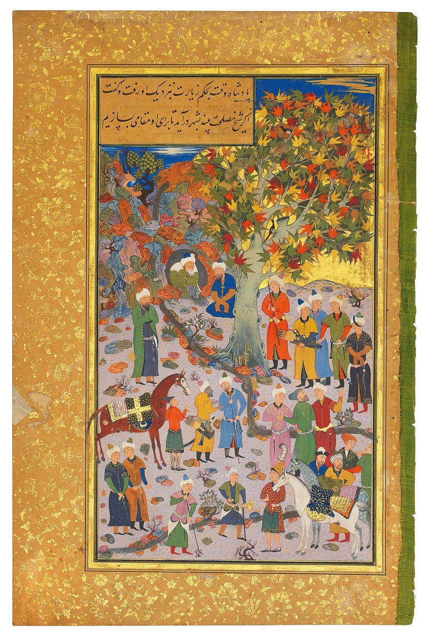 Visita a um dervixe, 1560-61 de Mahmud Muzahhib