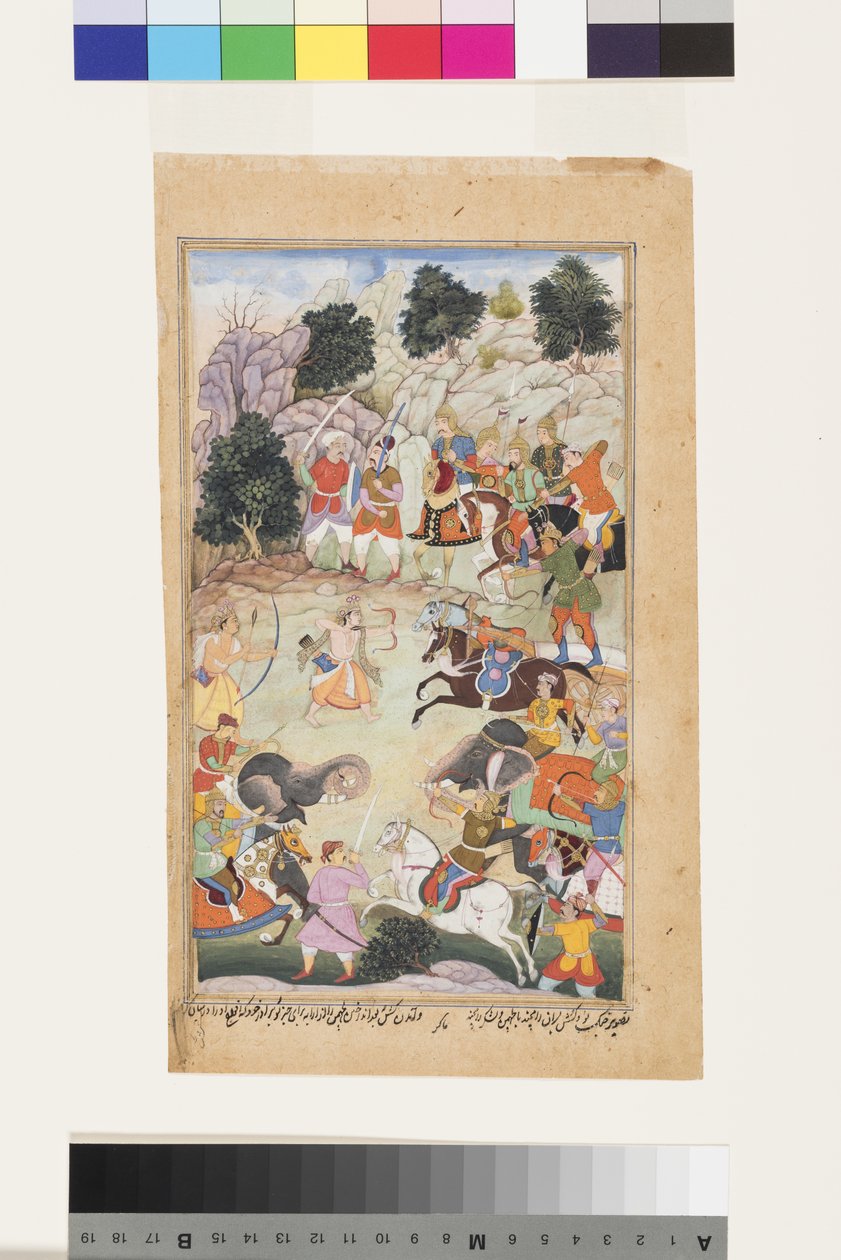 Lava e Kishu enfrentam Lakshmana em batalha, 1598 (wc opaco no papel) de Makra