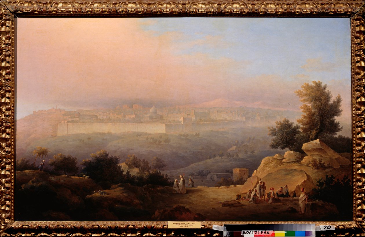 Jerusalém (Israel) (Jerusalém) - Pintura de Maxim Nikiphorovich Vorobyev (Vorobiev) (1787-1855), óleo sobre tela de Maksim Nikiforovich Vorobiev