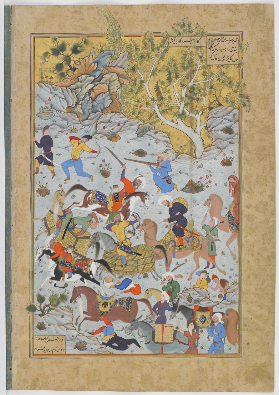 Bandidos atacam a caravana de Aynie e Ria, ilustração do Haft awrang (Seven thrones) por Jami, Safavid Period, 1556-65 (wc, ink & gold on paper) de Malik al Daylami