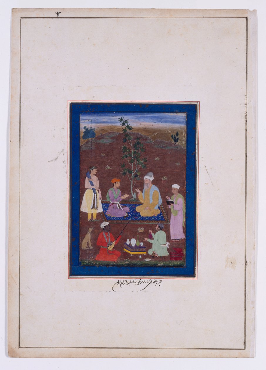 Um príncipe ao encontro de um homem santo muçulmano, dinastia Mughal, reinado de Jahangir, c.1610 (tinta, aguarela e ouro sobre papel) de Manohar (studio of) (attr. to)
