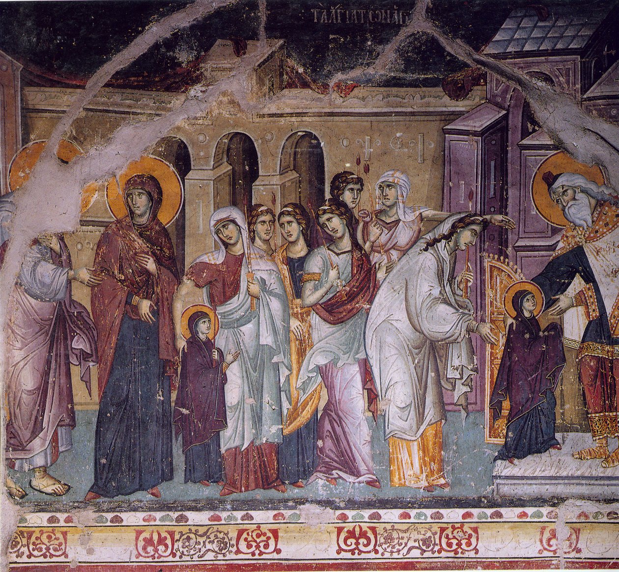 Introdução ao templo da Santíssima Virgem em Protat de Manuel Panselinos