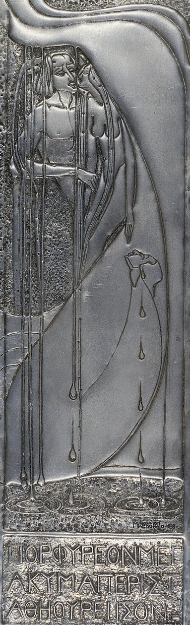 Placa de Metal Branco Repelente, 1893 (metal) de Margaret Macdonald