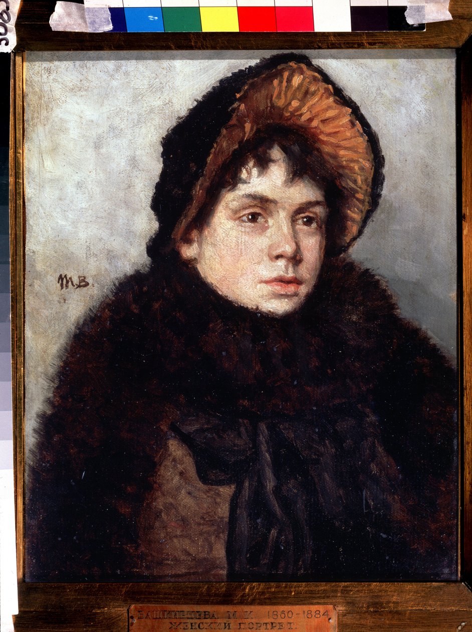 Auto-retrato. Pintura de Maria Konstantinovna Bashkirtseva (1860-1884). Óleo sobre tela, 35 x 27 cm. Arte russa do século XIX. Galeria Estatal Tretyakov, Moscou. de Maria Konstantinova Bashkirtseva
