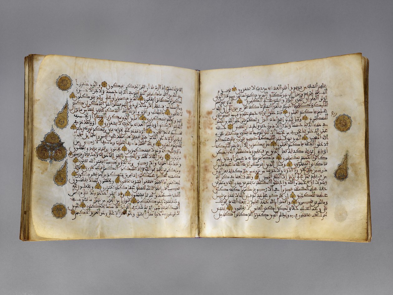 Manuscrito do Alcorão em escrita Maghribi, final de Rabi &39;al-Awwal, 718 AH (1318 DC) (tinta, cores e ouro em pergaminho) de Maroccan School