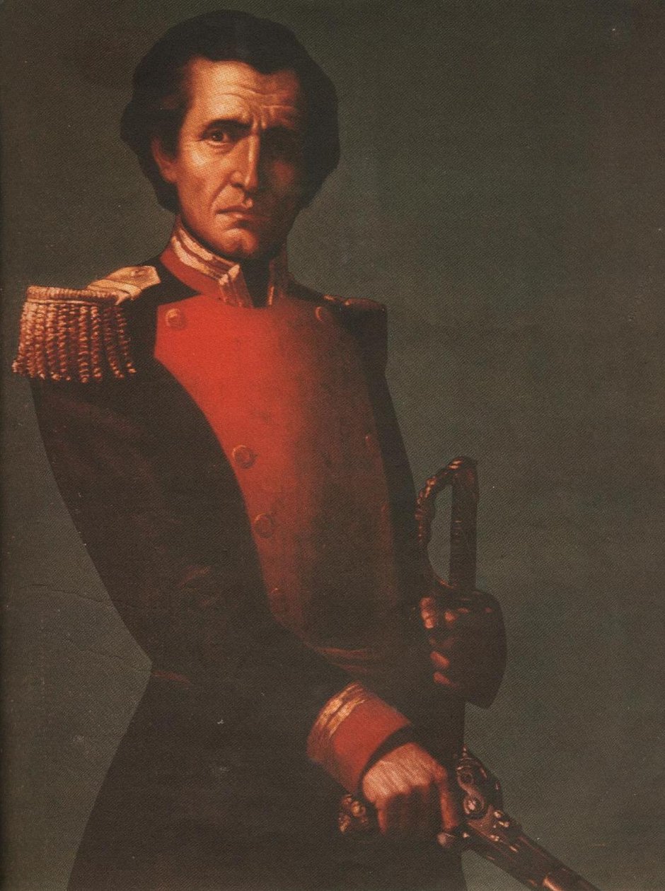 General Antonio Ricaurte de Martin Tovar y Tovar