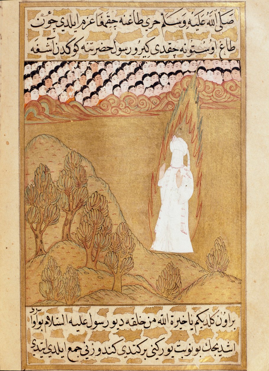 O Islão: "Representação do Profeta Maomé (Maomé ou Maomé) (570-632) (rosto coberto) no Monte Hira recebendo uma visão" Miniatura tirada de "Siyer-i Nebi" (Siyer i Nebi) poema épico recontando a vida do Profeta Maomé escrito por Must de Martino Bassi