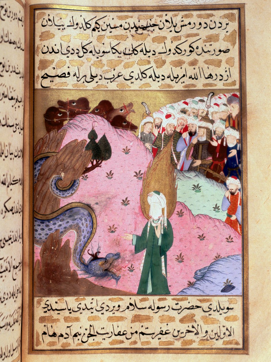 Muhammad, representa o rosto oculto, doma uma cobra em miniatura do poema épico “Siyer-i Nebi” (Siyer i Nebi) que conta a vida do profeta Muhammad escrito por Mustafa, filho de Yusuf d