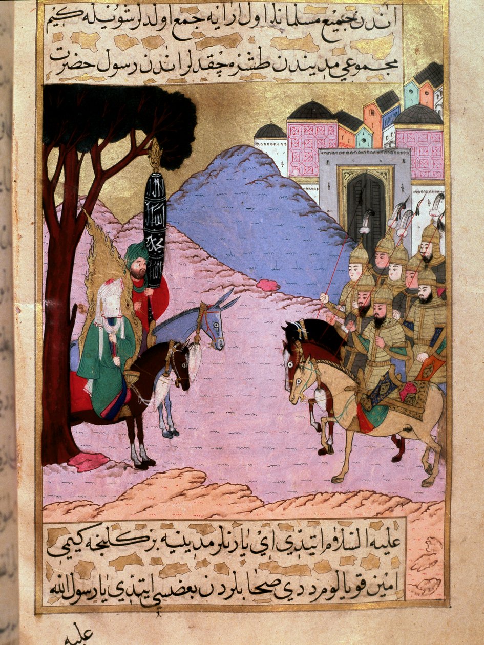 O Profeta Maomé, representando a face oculta, tenta convencer os Mecquois a esperar em Medina pela chegada das armees inimigas dos Qurayshites (ou Koraishites). Eles irão lutar na batalha de Uhud Miniature tirada de "Siyer-i Nebi" (Siyer de Martino Bassi