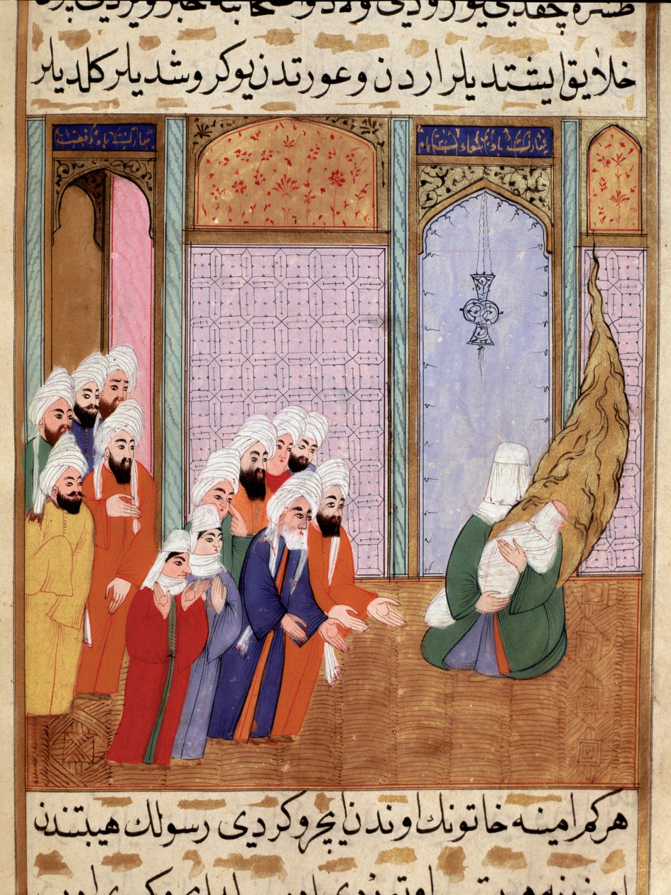 A mãe do profeta Muhammad mostra seu novo filho apenas para seu avô (avô) Abd al-Muttalib (ou al Muttalib) Miniatura tirada de “Siyer-i Nebi”” (Siyer i Nebi) poema épico sobre a vida do profeta Muhammad escrito por Mustafa, filho de de Martino Bassi