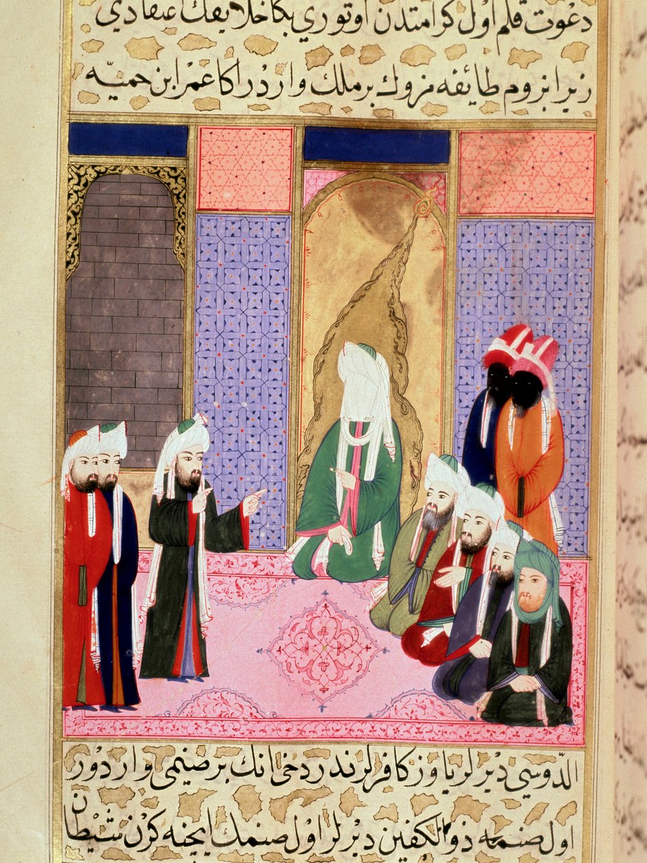 O profeta Muhammad, com o rosto coberto, provavelmente em conversa com o seu companheiro Omar ou Omar I apelidado de Al-Farouq (Al Farouq ou Faruq) Miniatura tirada de "Siyer-i Nebi" (Siyer i Nebi) poema épico recontando a vida do profeta Muhammad w de Martino Bassi