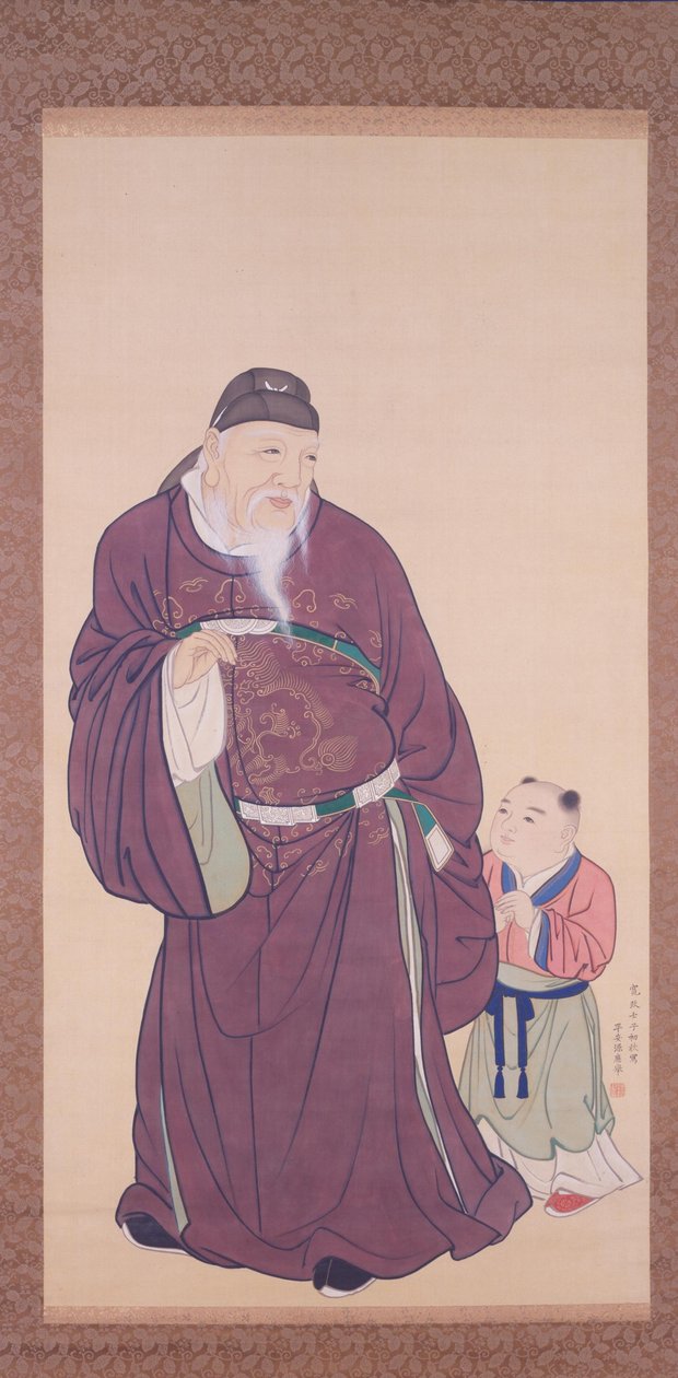 Guo Ziyi com uma criança de Maruyama Okyo