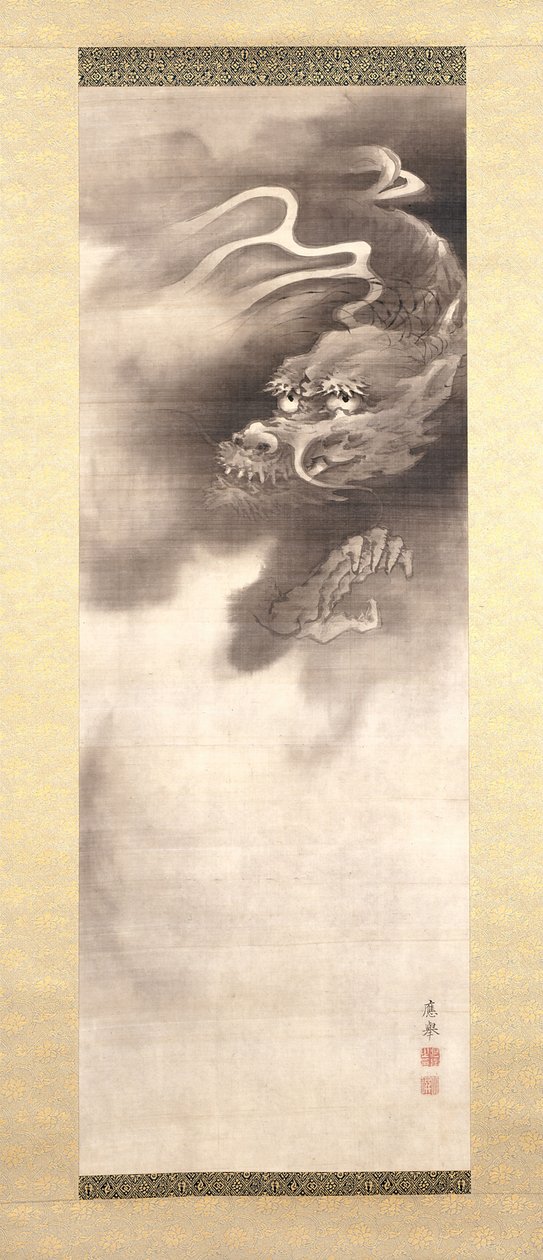 Jur?jin And Deer (tinta e cor sobre seda) de Maruyama Okyo
