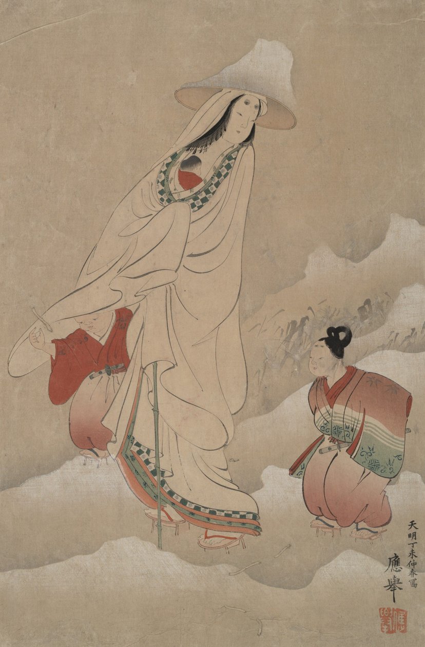 Lady Shizuka e os seus filhos de Maruyama Okyo