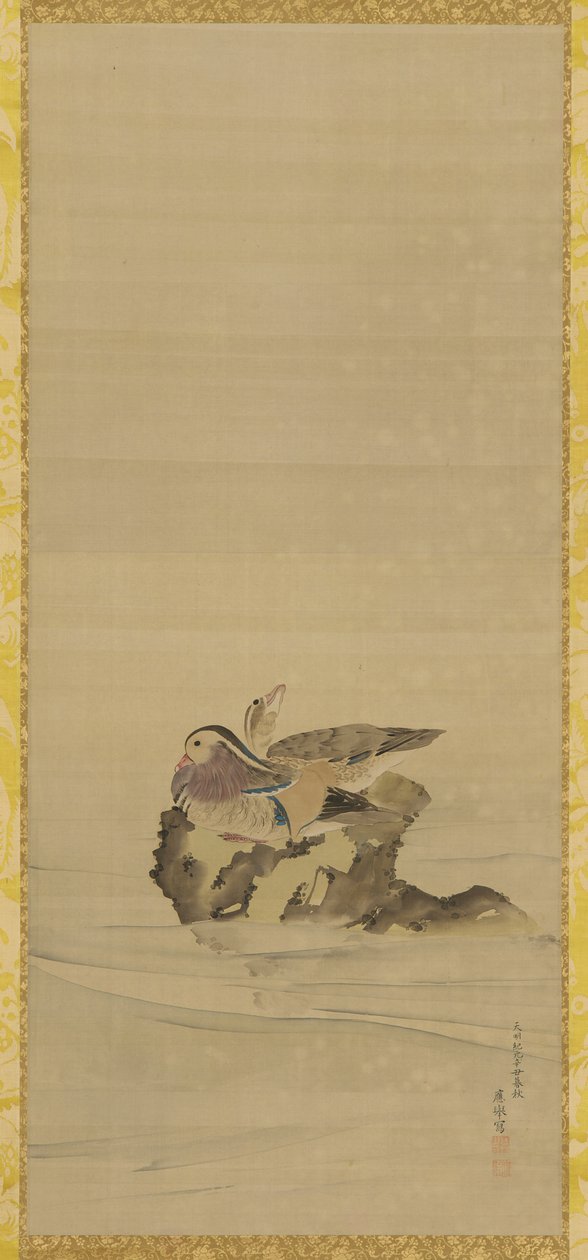 Patos Mandarim, período Edo, século XVIII. de Maruyama Okyo