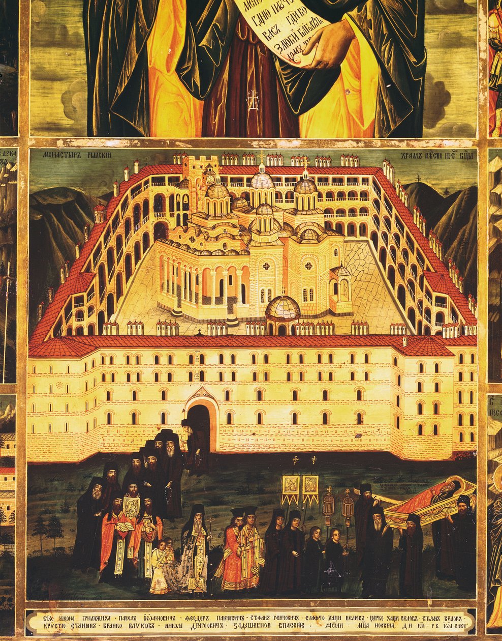 São João de Rila Taumaturgo, detalhe do cortejo funerário saindo do Mosteiro de Rila (têmpera no painel) de Master John of Samakov