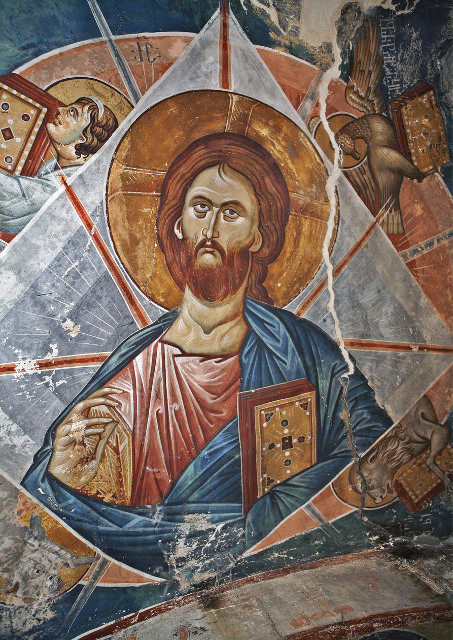 Salvator Mundi Salvador do Mundo, século XIV de Master Gerasime