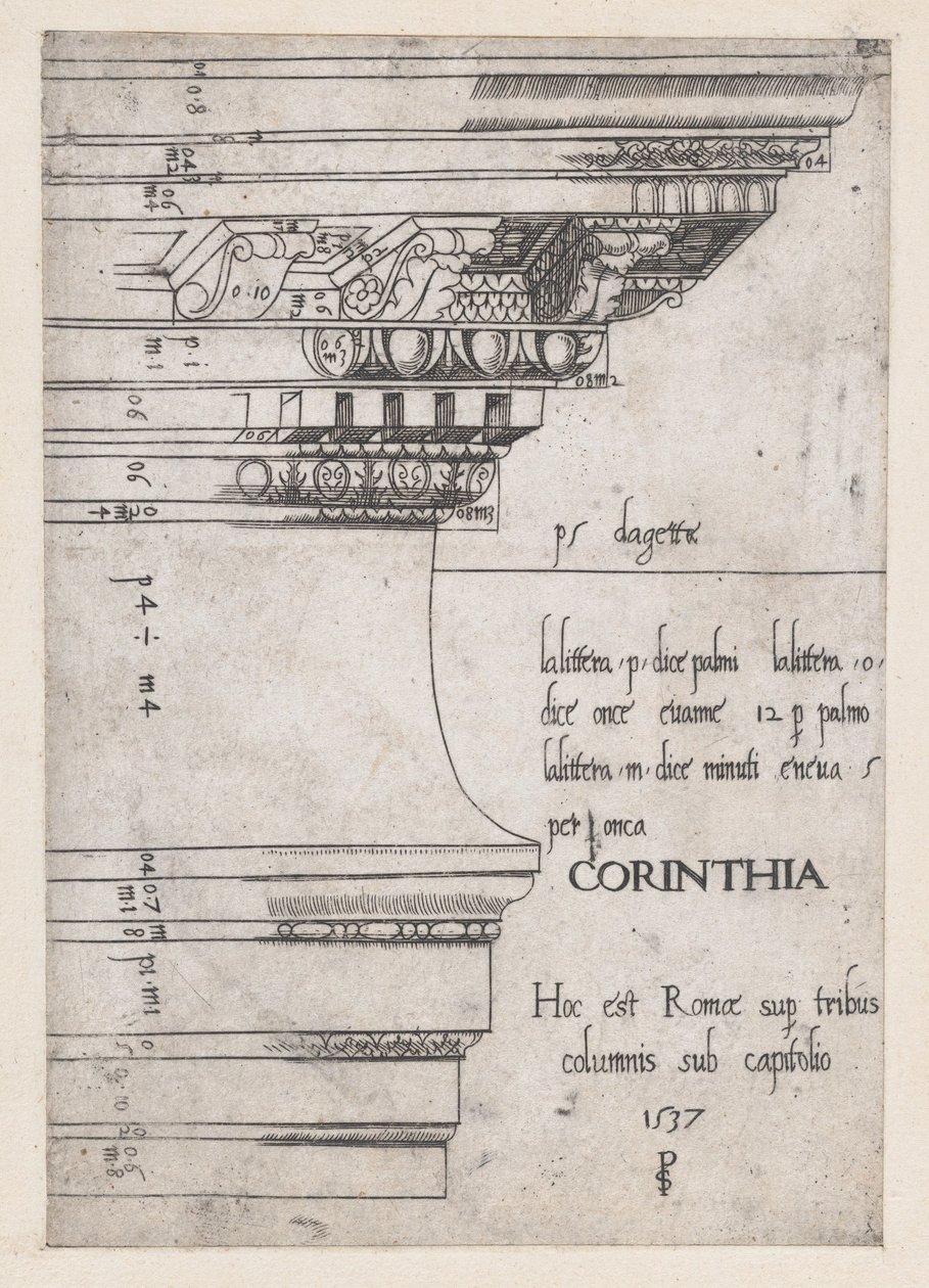 Speculum Romanae Magnificentiae: Entablature from the Temple of Castor and Pollux, Roma, 1537., 1537 de Master PS
