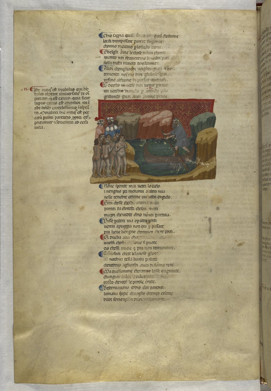 Egerton MS 943 f.7v Divina Comédia: Inferno, Purgatório, Paraíso, com um breve comentário em latim; o Capitólio (velino) de Master of the Antiphonar of Padua