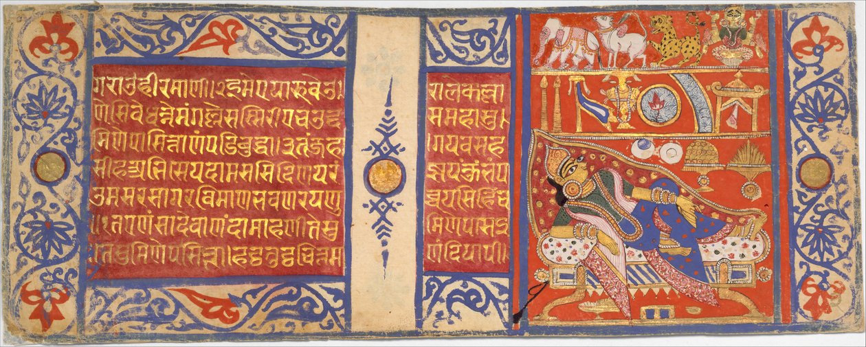 Os Quatorze Sonhos Auspiciosos de Devananda Predizendo o Nascimento de Mahavira..., ca. 1465. de Master of the Jaunpur Kalpasutra