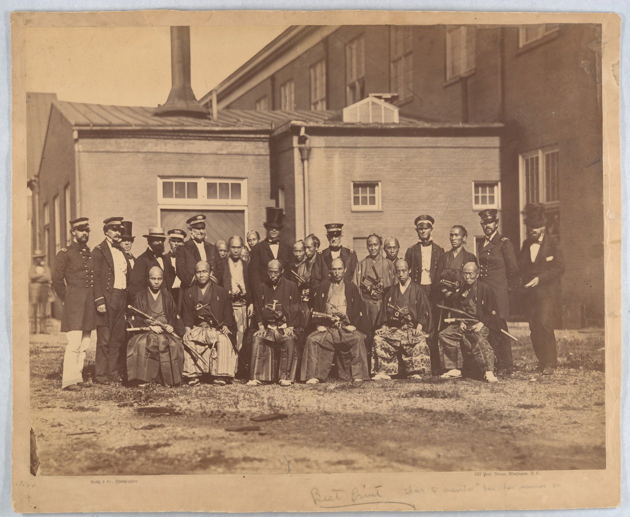 [Embaixada do Japão, Navy Yard, Washington, DC] de Mathew B. Brady