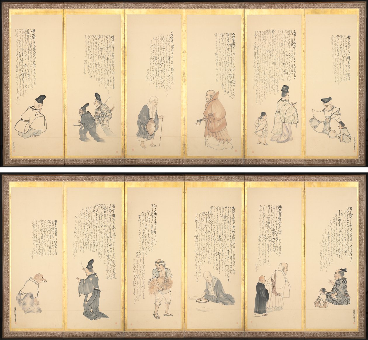 Cenas de Ensaios na ociosidade de Matsumura Goshun
