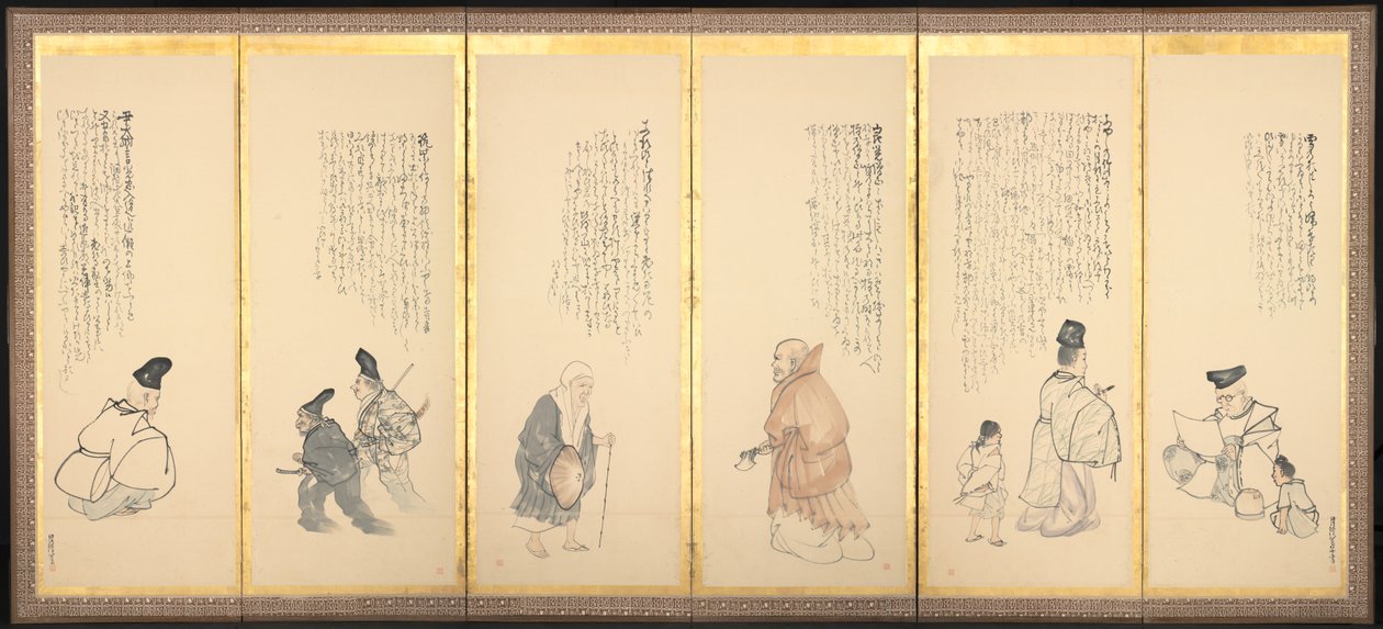 Cenas de Ensaios na ociosidade de Matsumura Goshun