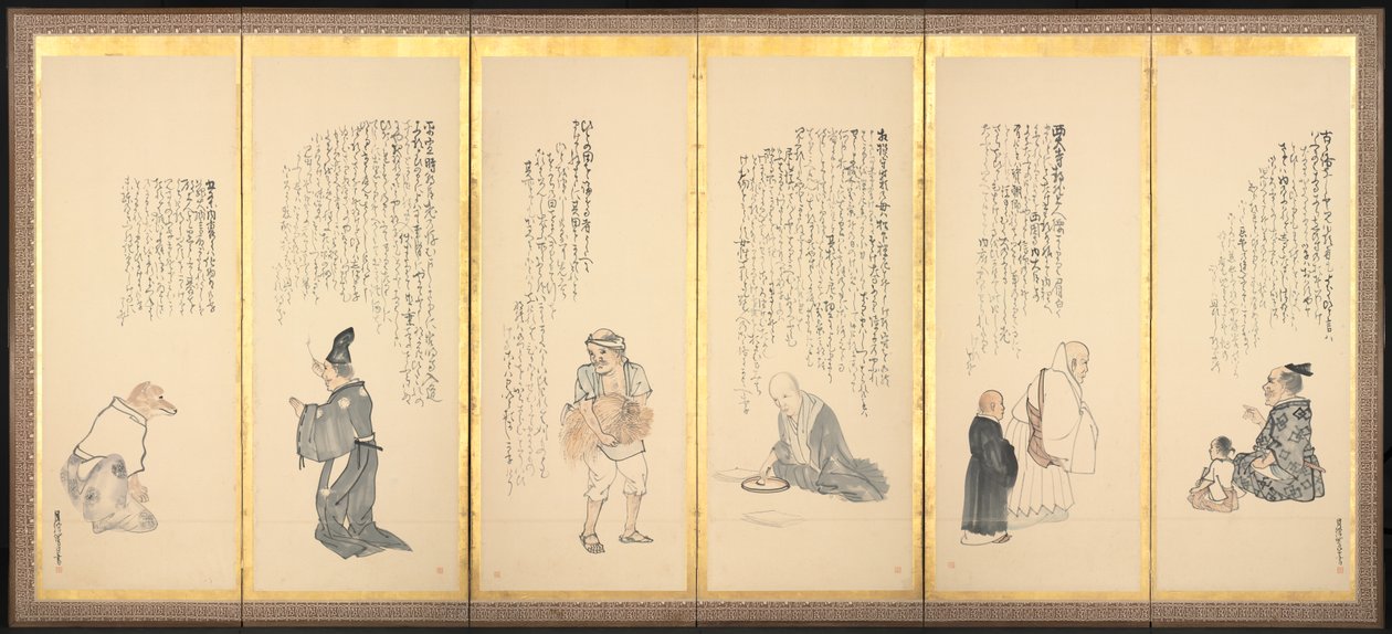 Cenas de Essays in Idleness, final de 1700-início de 1800. de Matsumura Goshun