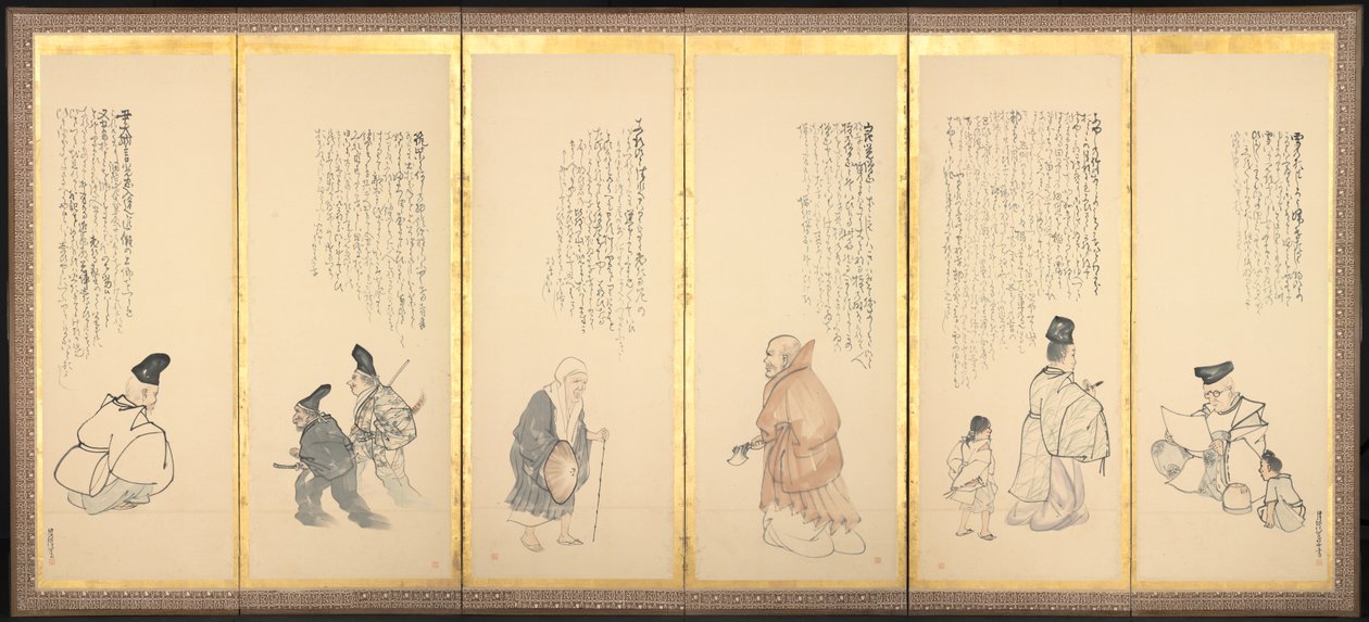 Cenas de Essays in Idleness, final do século XVIII e início do século XIX. de Matsumura Goshun