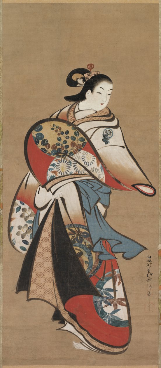 Cortesã de Matsuno Chikanobu