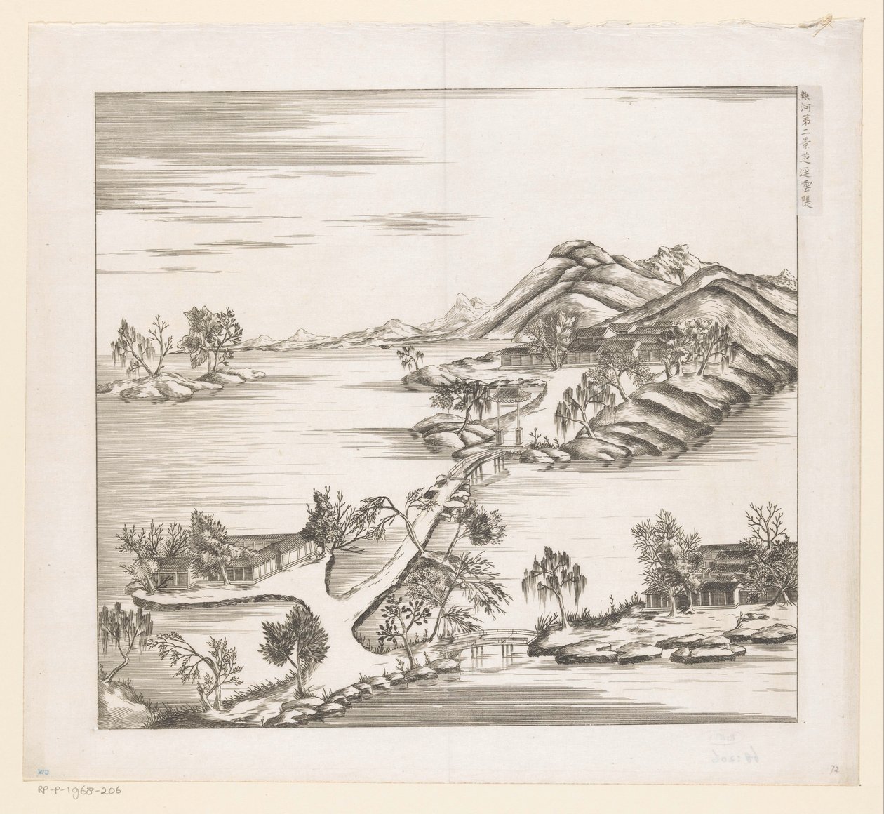 Vista de parte do palácio imperial de Verão em Chengde (Jehol), na China de Matteo Ripa