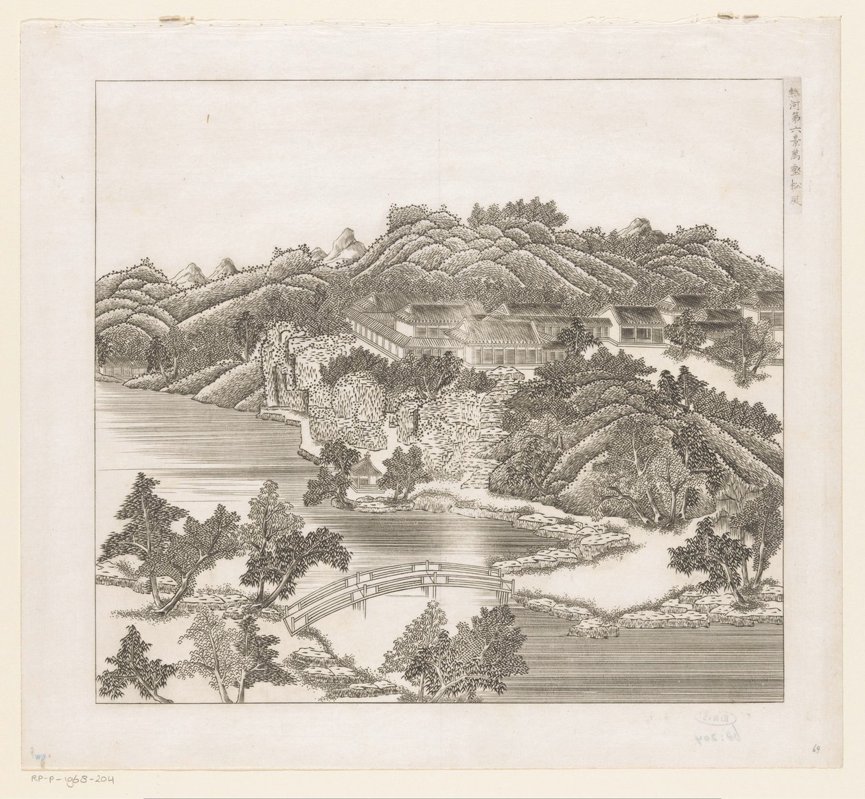 Vista de parte do palácio imperial de Verão em Chengde (Jehol), na China de Matteo Ripa