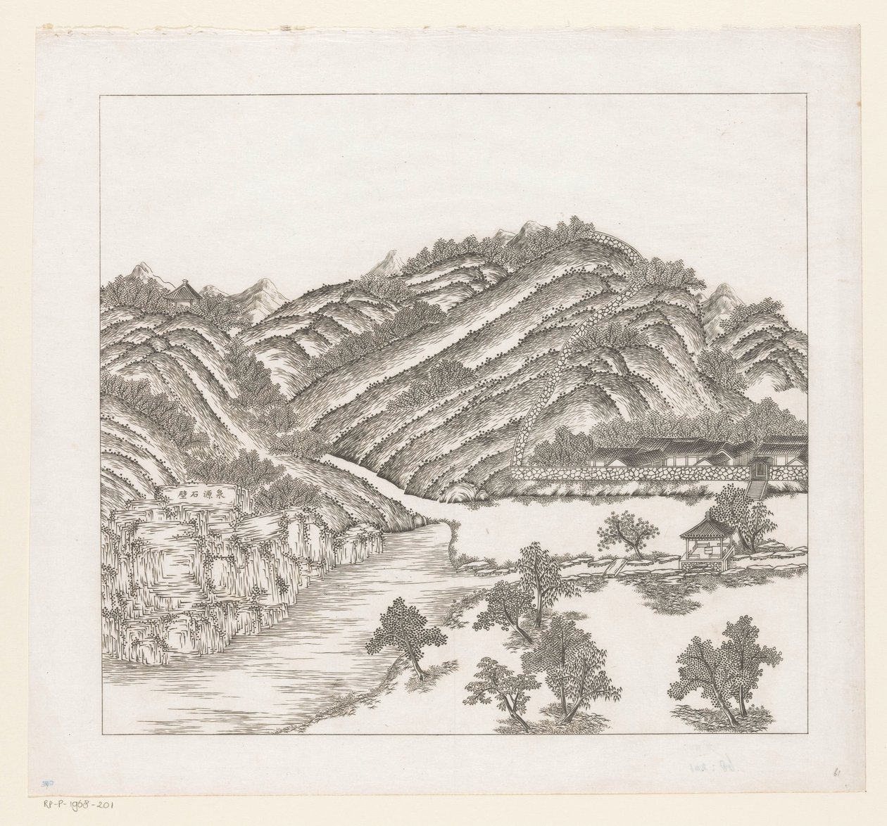 Vista de parte do Palácio Imperial de Verão em Chengde (Jehol) na China de Matteo Ripa