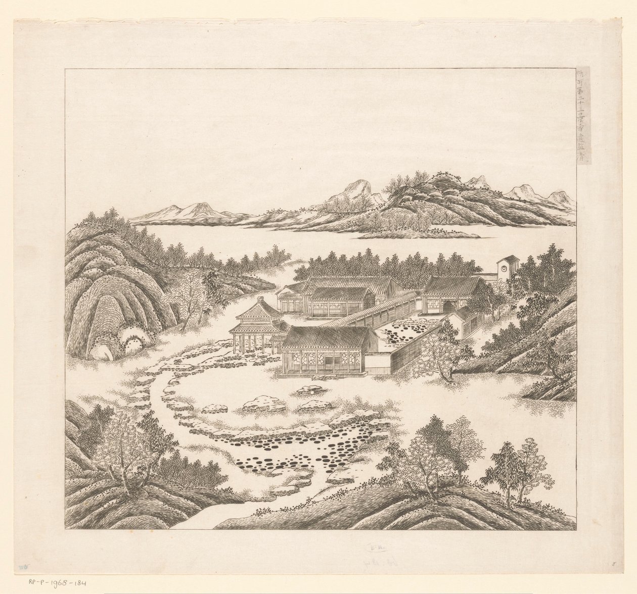 Vista de parte do Palácio Imperial de Verão em Chengde (Jehol) na China de Matteo Ripa