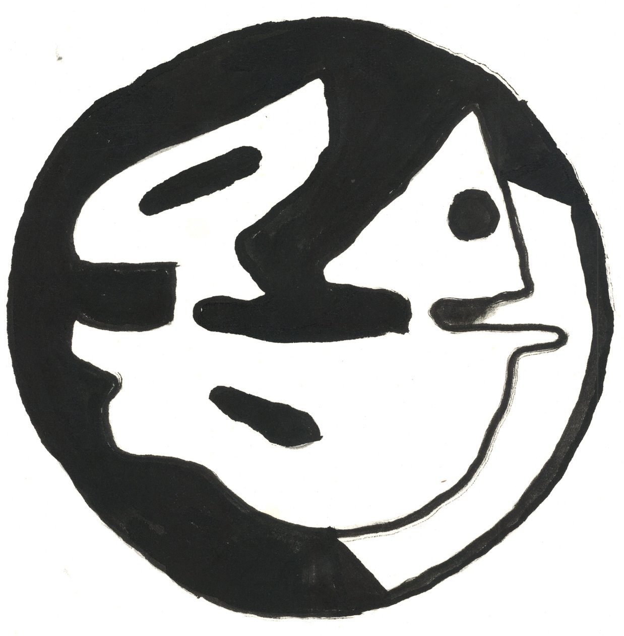 Du Serie Glyphes 10, 2017 (tinta da China) de Matthew Hilton
