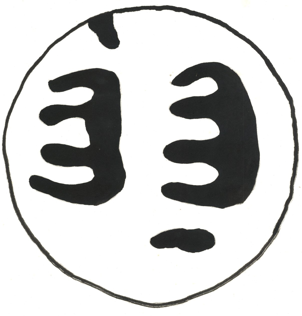 Du Serie Glyphes 13, 2017 (tinta da China) de Matthew Hilton