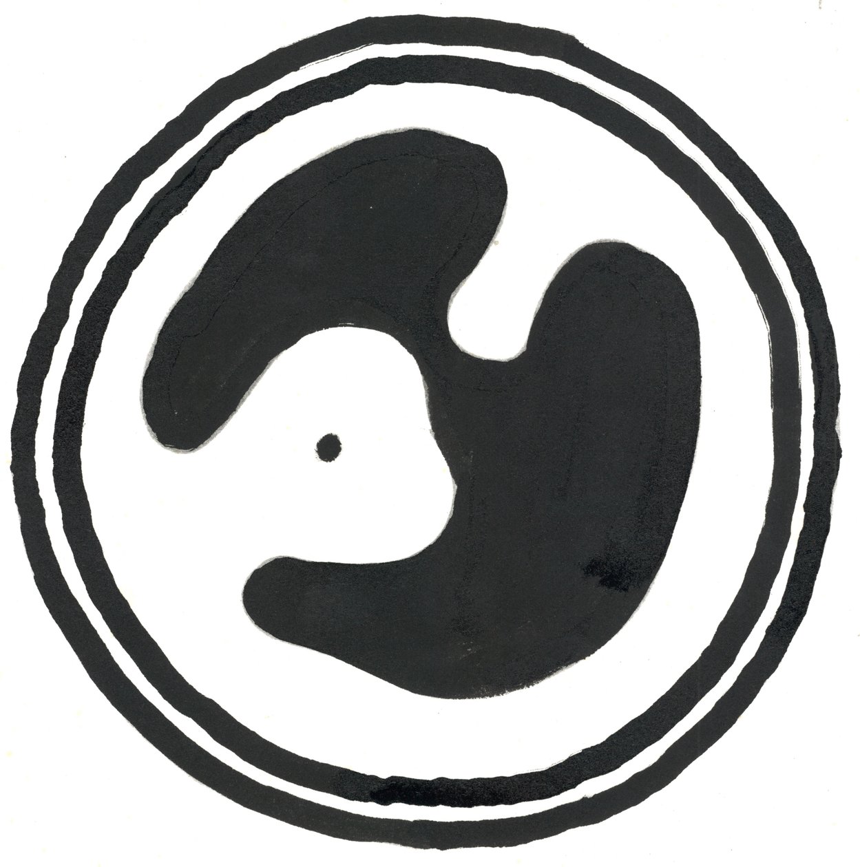 Du Serie Glyphes 4, 2017 (tinta da China) de Matthew Hilton