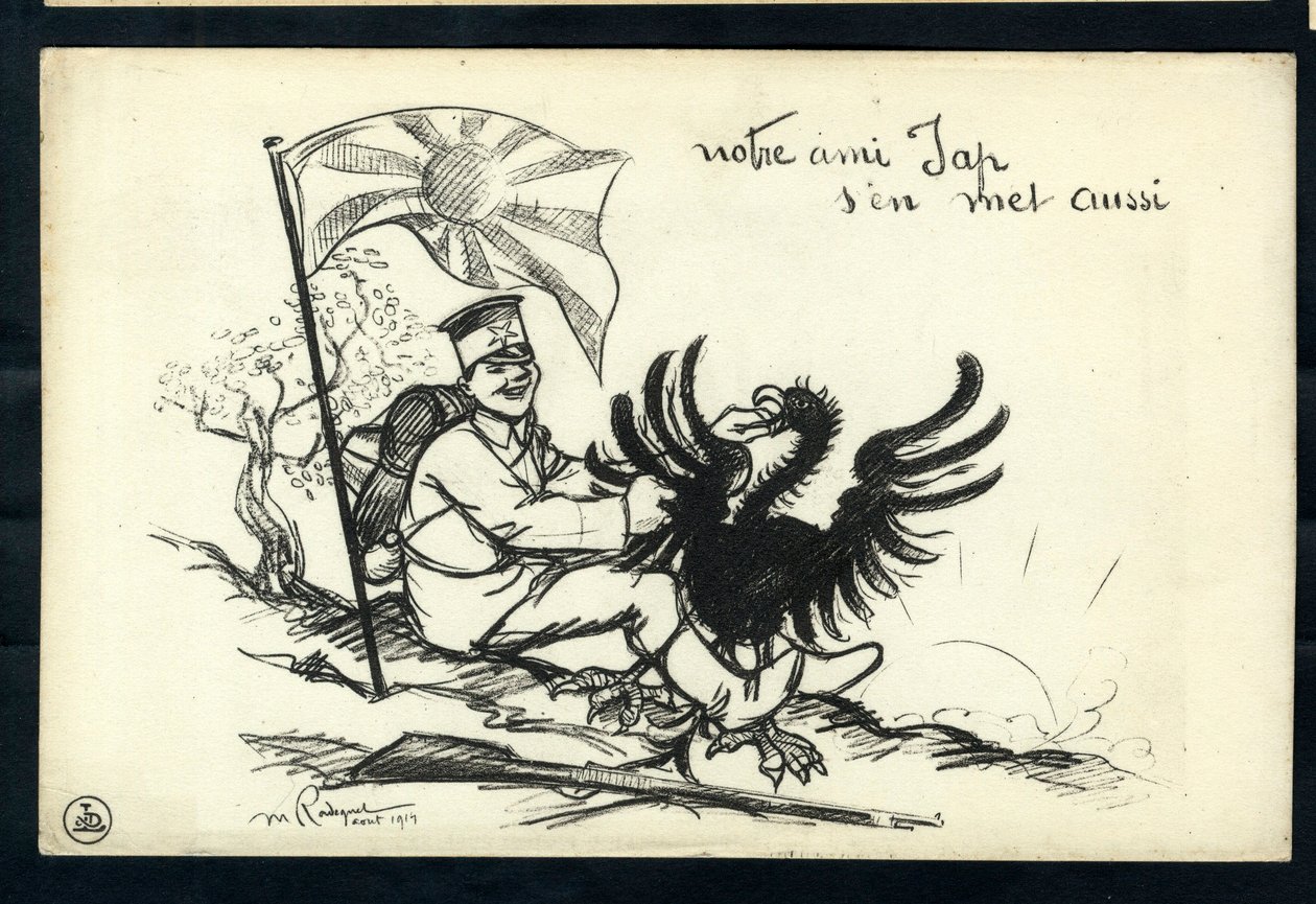 Postcard, Satirique en N & B: Notre ami Jap