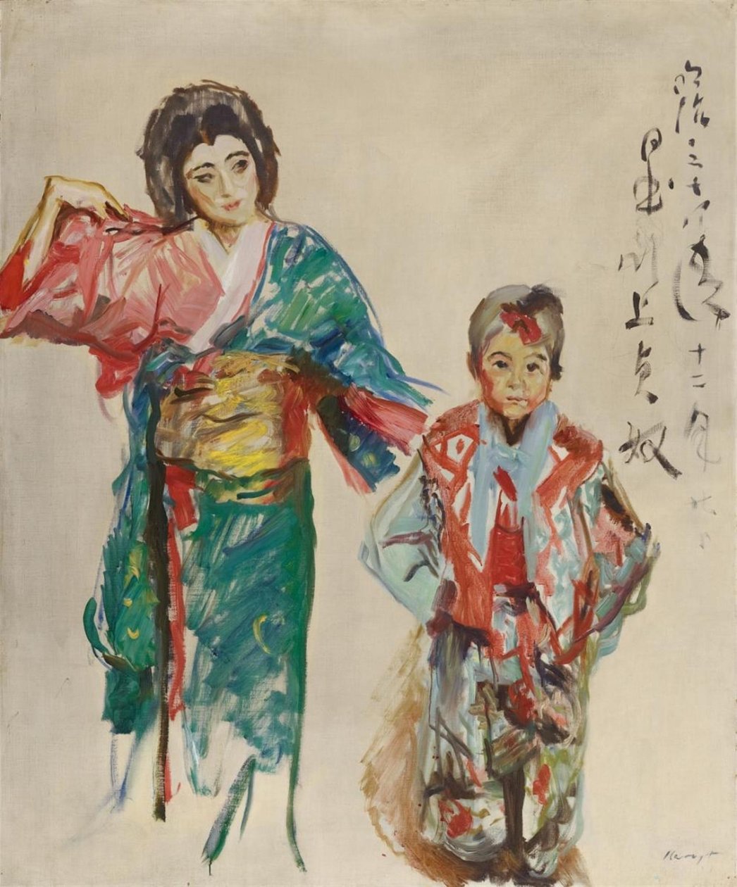 Retrato da dançarina Sadayakko com seu filho adotivo Raikichi de Max Slevogt