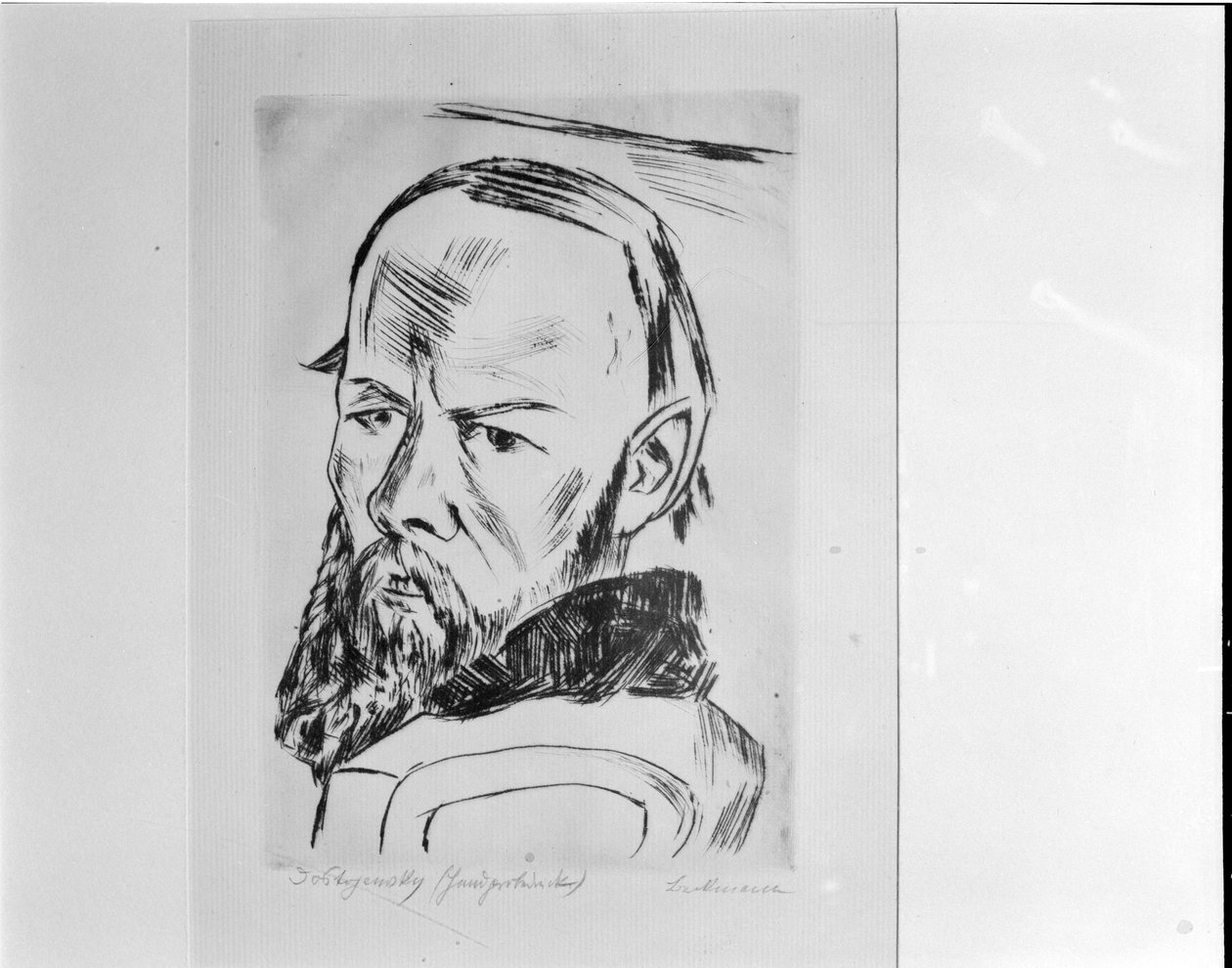 Fedor Dostoyevsky Max Beckmann de Max Beckmann