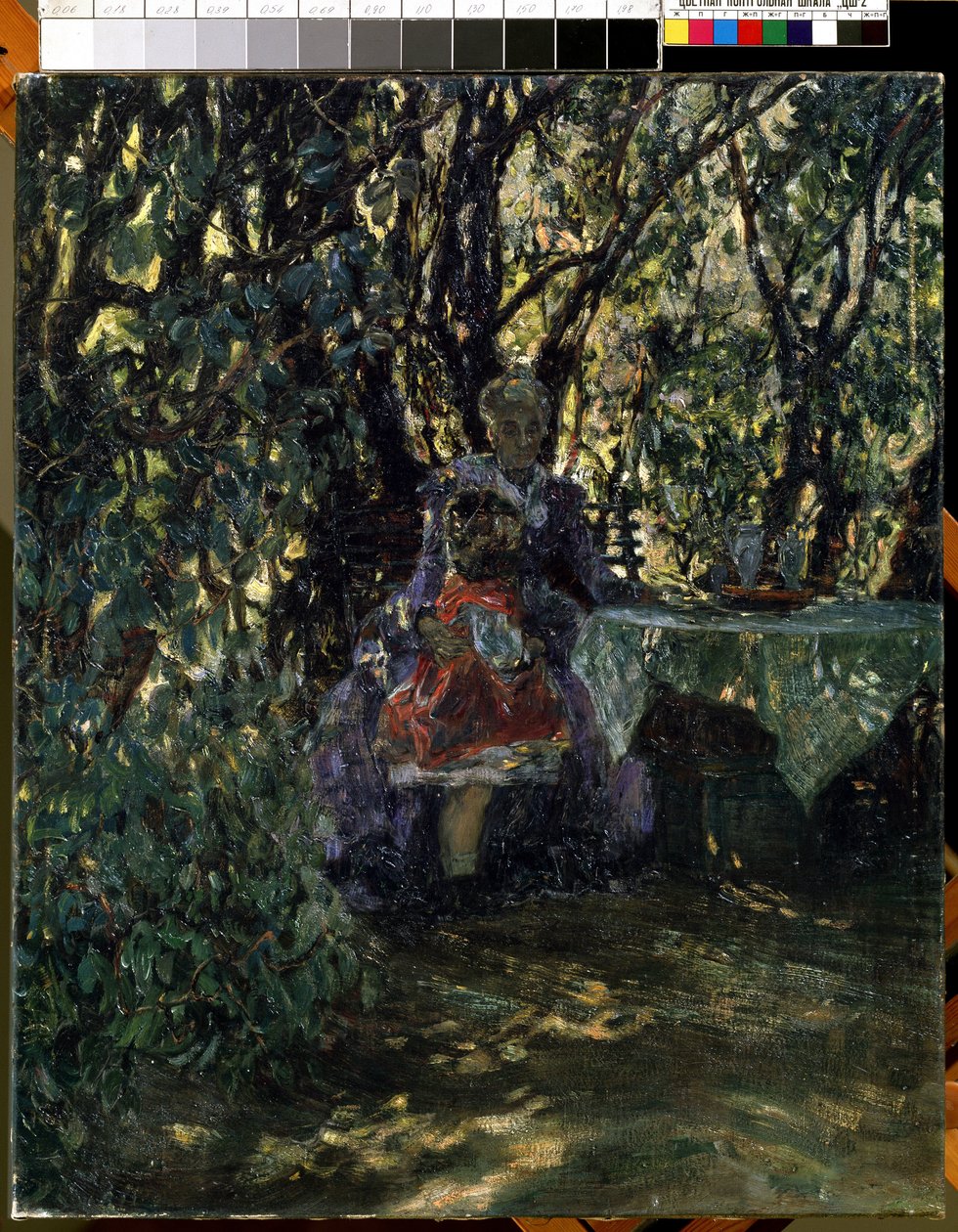 "Jardim em uma Villa em Wannsee em Berlim"" (Jardim na Villa em Wannsee) Pintura de Max Liebermann (1847-1935) 1911 Mikalojus Konstantinas Ciurlionis Museum of Fine Arts, Kaunas, Lituânia de Max Liebermann