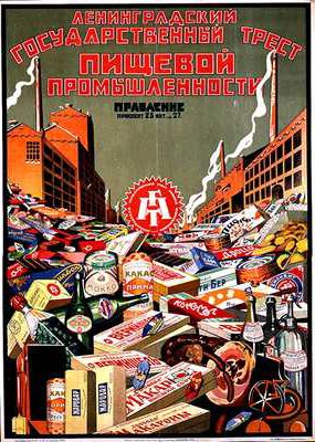 Cartaz publicitário do Fundo do Estado de Leninegrado para as Indústrias Alimentares de Max Litvak