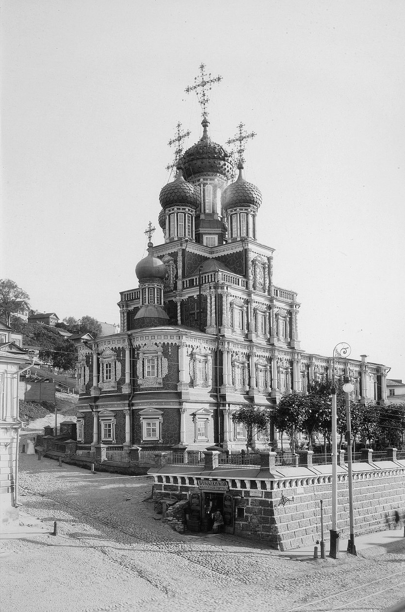 A igreja de Stroganov da igreja da natividade das virgens, Nizhny Novogorod, Rússia, 1896. de Maxim Dmitriev