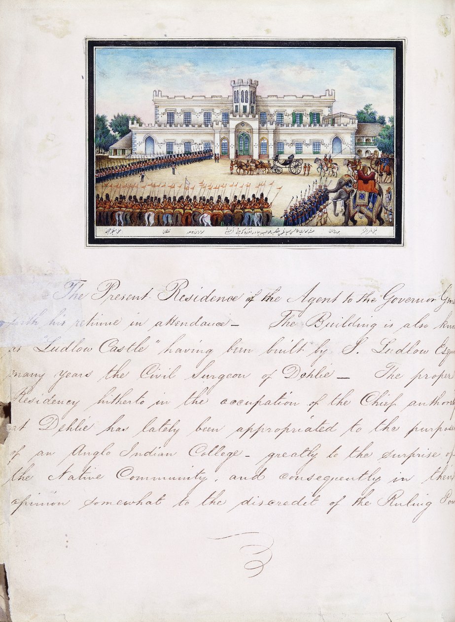 Uma página do manuscrito ilustrado &39;Reminiscences of Imperial Delhi&39; de Mazar or Mazhar Ali Khan