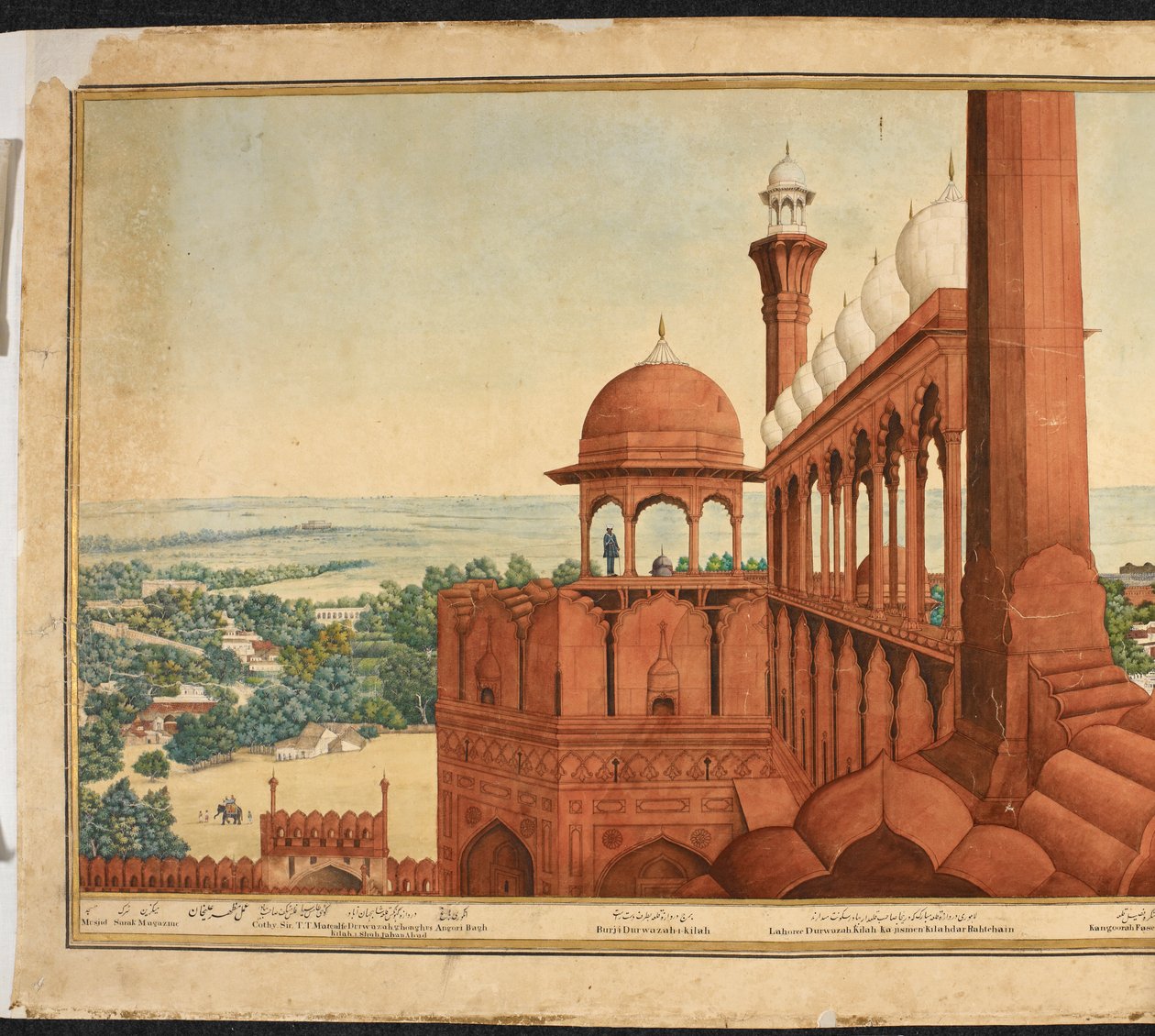 O Palácio do Imperador Mogol. Parte de um panorama de Deli de Mazar or Mazhar Ali Khan