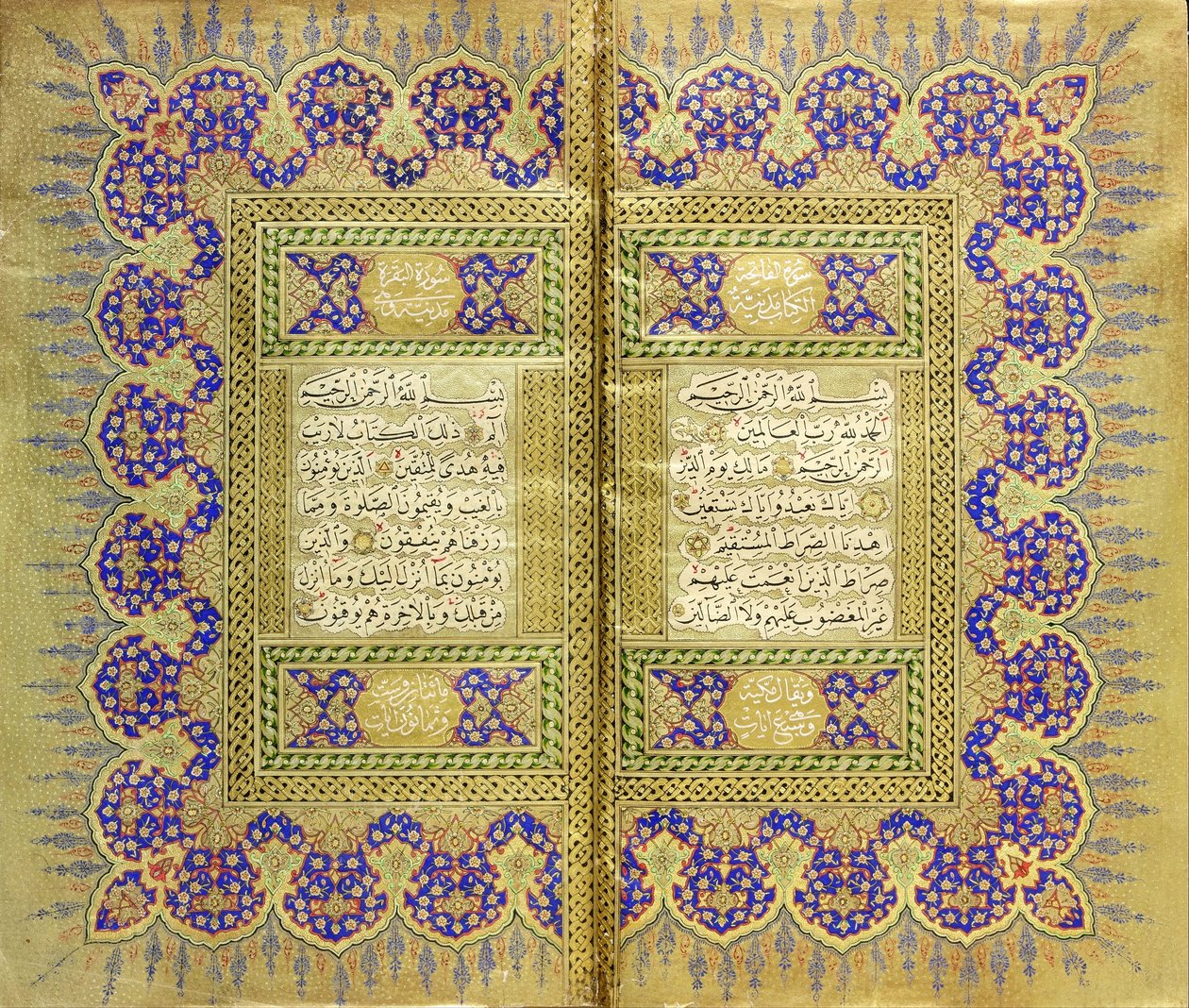 Alcorão de Mehmed Şevki Efendi